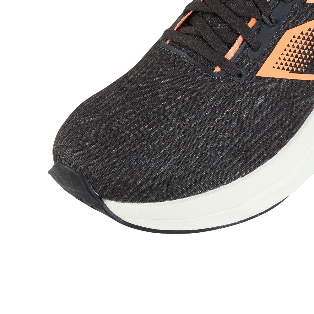 ニューバランス（new balance）（メンズ）ランニングシューズ トレーニングシューズ 部活 FuelCell Propel v5 MFCPRCB5 D