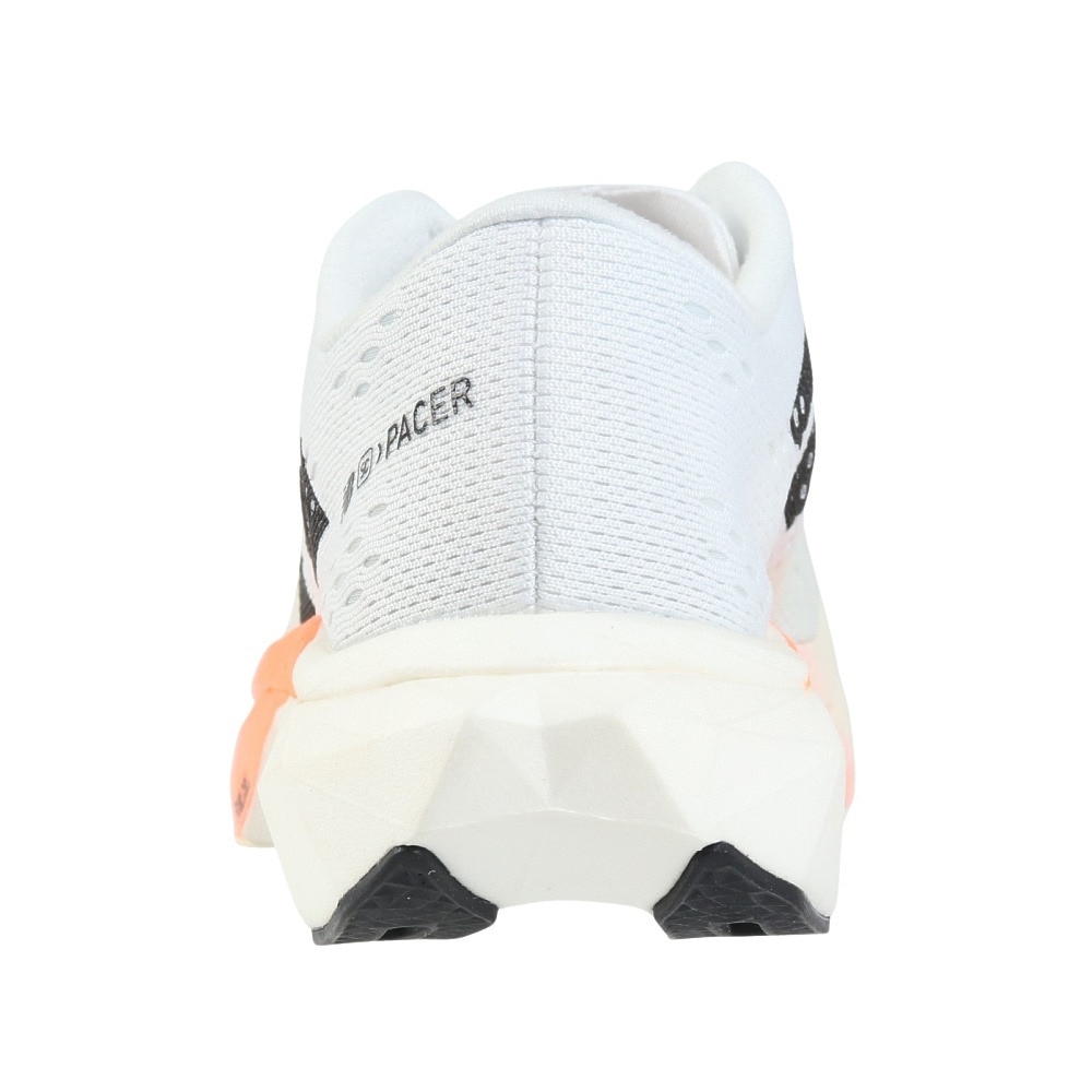 ニューバランス（new balance）（メンズ）ランニングシューズ トレーニングシューズ 部活 FuelCell SuperComp Pacer v2 MFCRRCH2 D