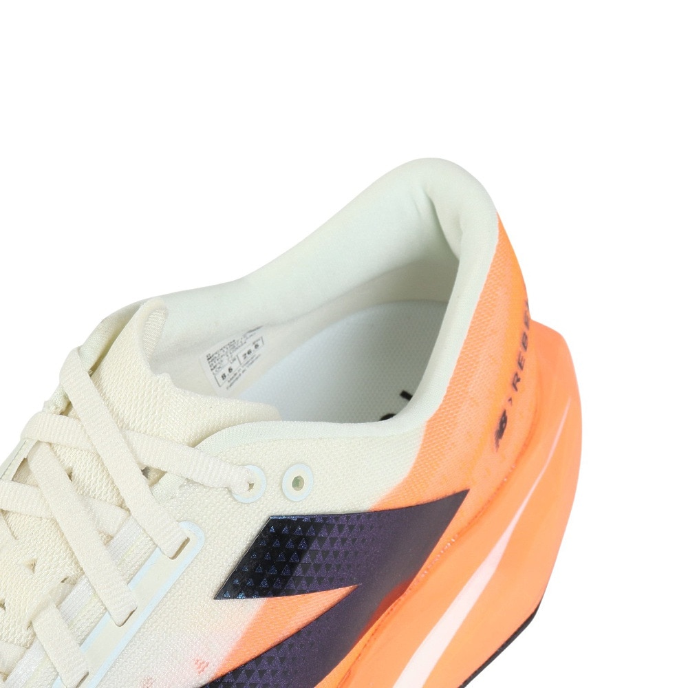 ニューバランス（new balance）（メンズ）ランニングシューズ トレーニングシューズ 部活 FuelCell Rebel v4 MFCXCO4 D