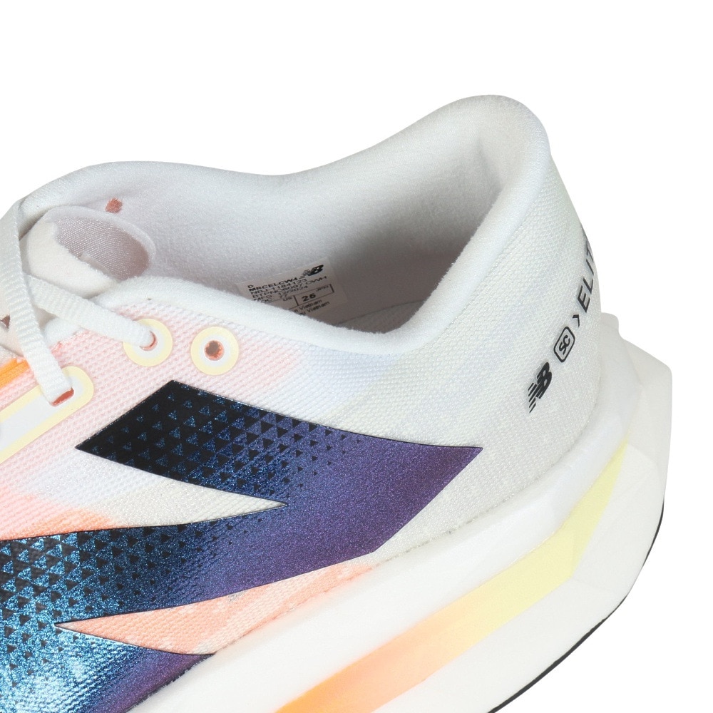 ニューバランス（new balance）（メンズ）ランニングシューズ トレーニングシューズ 部活 FuelCell SuperComp Elite v4 MRCELCW4 D