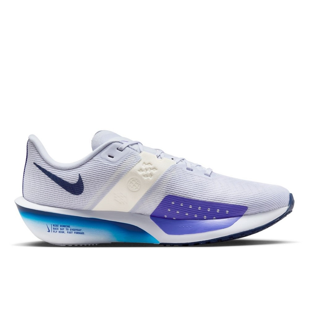 ナイキ（NIKE）（メンズ、レディース）ランニングシューズ トレーニングシューズ 部活 エア ズーム ライバルフライ 4 FV6040-002
