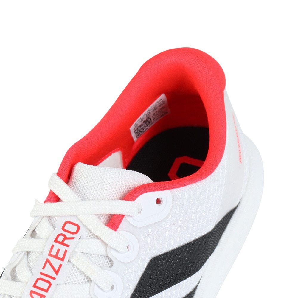 アディダス（adidas）（メンズ、レディース）ランニングシューズ トレーニングシューズ 部活 アディゼロ BK JP6529