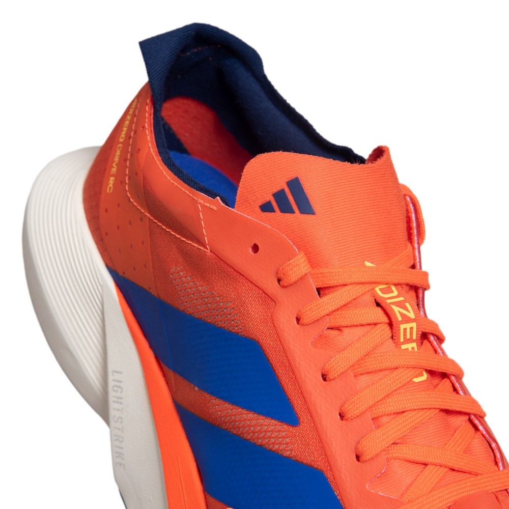アディダス（adidas）（メンズ、レディース）ランニングシューズ トレーニングシューズ 部活 アディゼロ ドライブ RC M JH5695