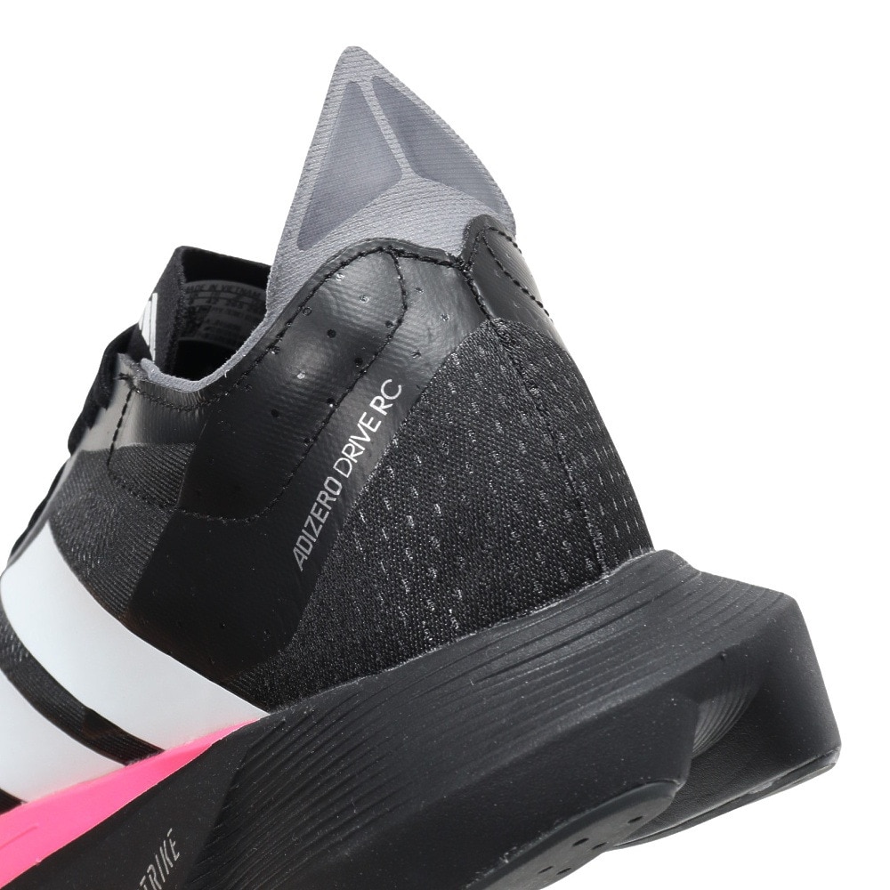 アディダス（adidas）（メンズ、レディース）ランニングシューズ トレーニングシューズ 部活 アディゼロ ドライブ RC JH5696