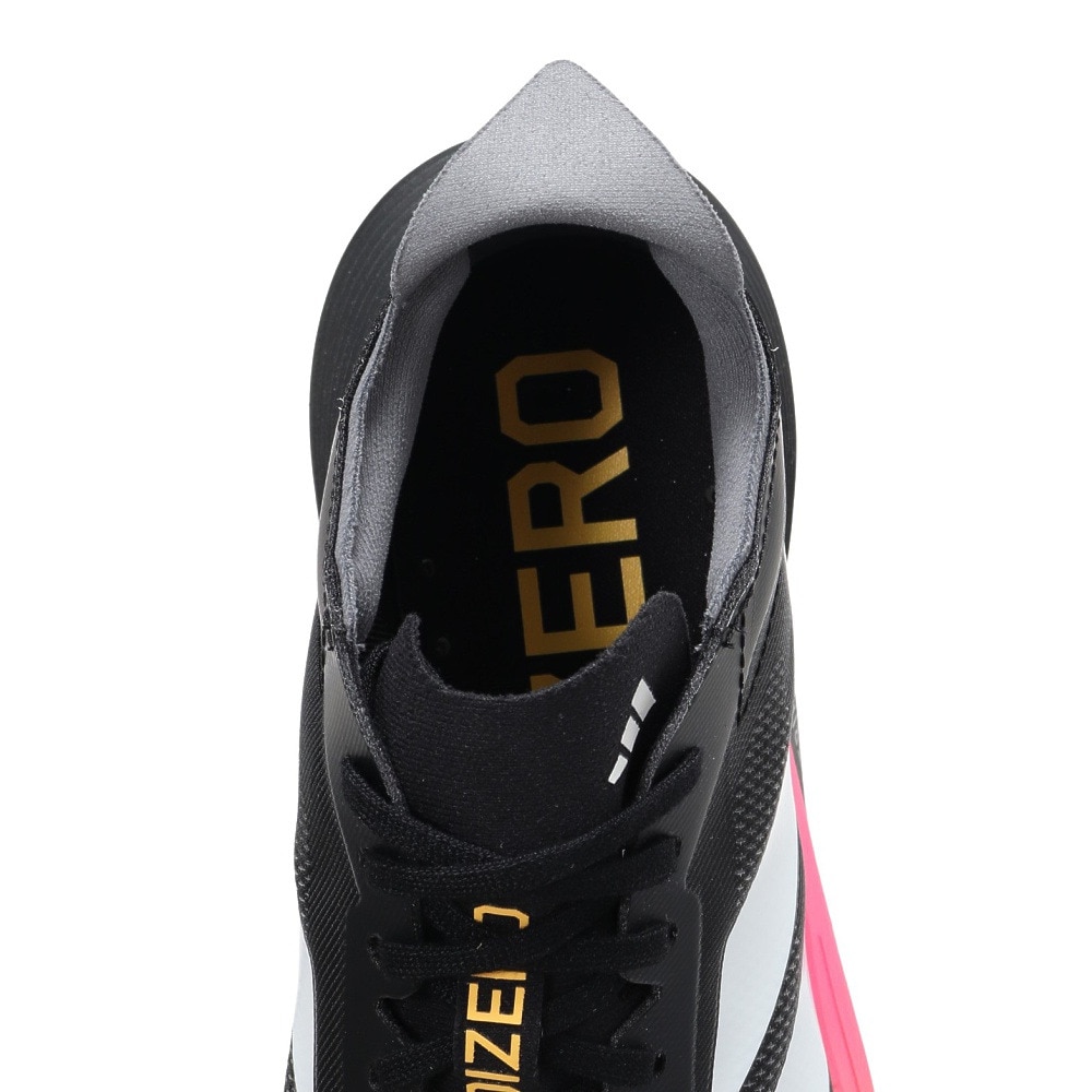 アディダス（adidas）（メンズ、レディース）ランニングシューズ トレーニングシューズ 部活 アディゼロ ドライブ RC JH5696