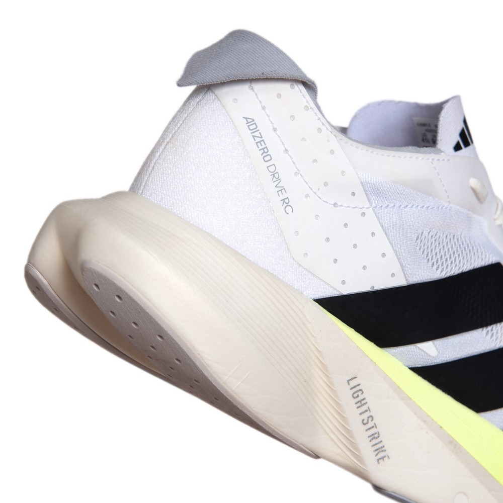 アディダス（adidas）（メンズ）ランニングシューズ トレーニングシューズ 部活 アディゼロ ドライブ RC M JR7809