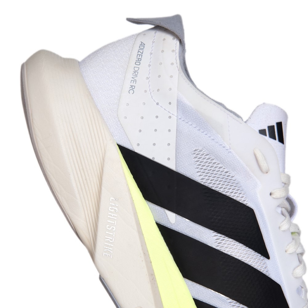 アディダス（adidas）（メンズ）ランニングシューズ トレーニングシューズ 部活 アディゼロ ドライブ RC M JR7809