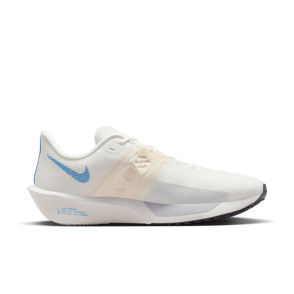 ナイキ（NIKE）（メンズ）ランニングシューズ トレーニングシューズ 部活 エア ズーム ライバルフライ 4 FV6040-105
