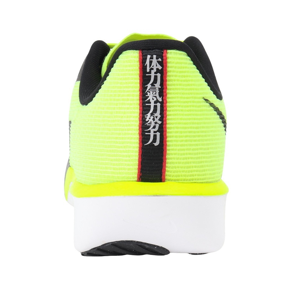 ナイキ（NIKE）（メンズ、レディース）ランニングシューズ