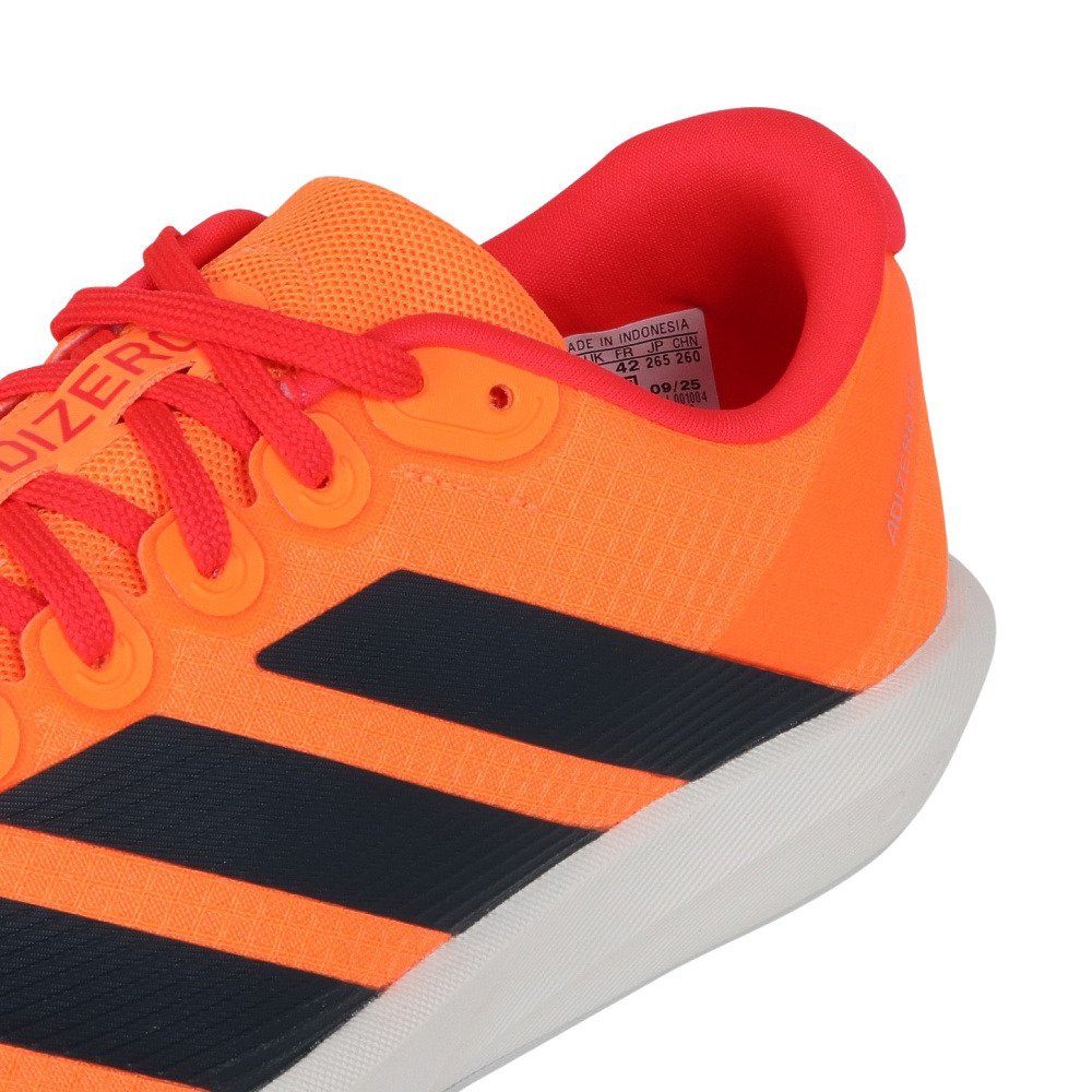 アディダス（adidas）（メンズ、レディース）ランニングシューズ