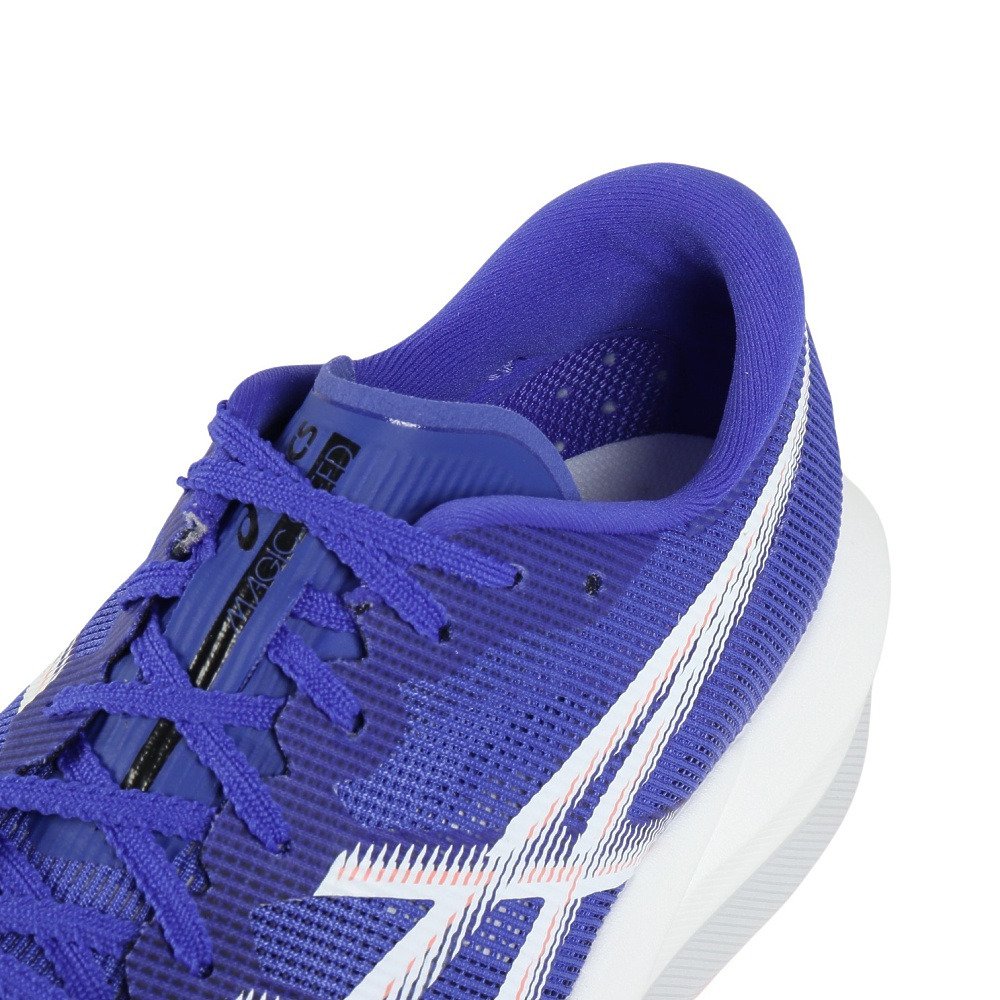 アシックス（ASICS）（メンズ、レディース）ランニングシューズ トレーニングシューズ 部活 マジックスピード 5 ワイド ブルー 1013A184.400