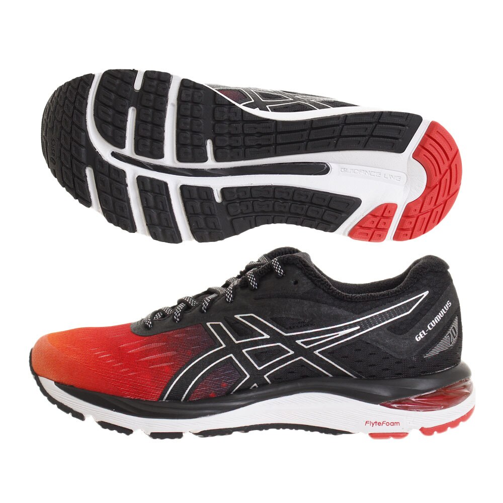 asics gel cumulus 20 sp