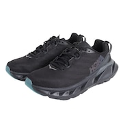 ホカ（HOKA）（メンズ）ランニングシューズ エレボン 2 ELEVON 2 1106477-BDSD ジョギングシューズ