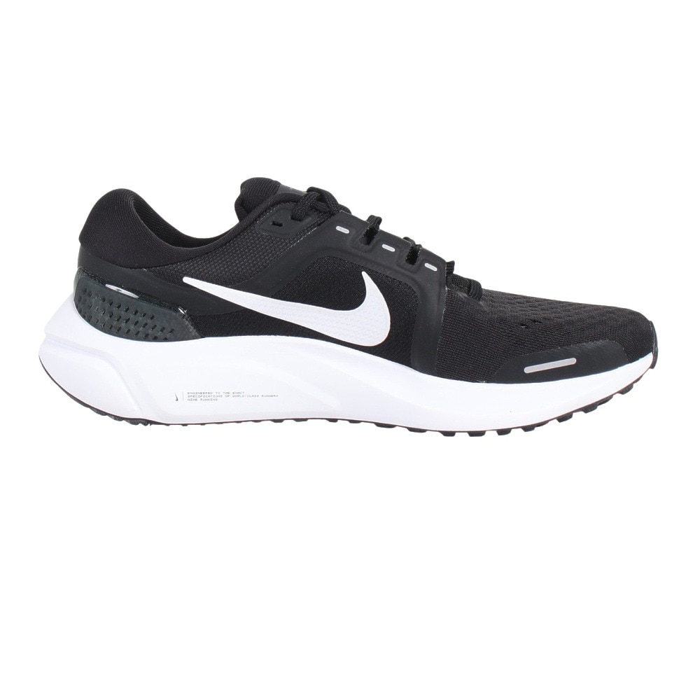 ナイキ（NIKE）（メンズ）メンズ スニーカー シューズ エア ズーム