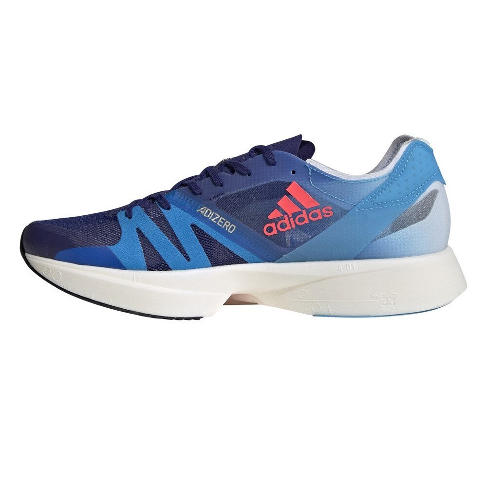 アディダス（adidas）（メンズ）ランニングシューズ レーシングシューズ アディゼロ タクミセン 8 GZ0182