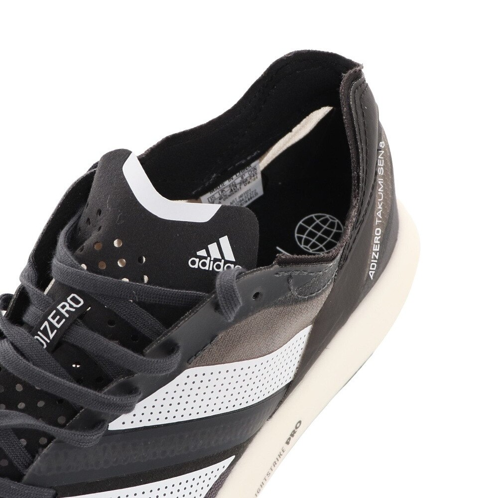 アディダス（adidas）（メンズ）ランニングシューズ アディゼロ タクミセン 8 グレー H01121 スニーカー レーシング ジョギング 陸上 駅伝 部活 マラソン 