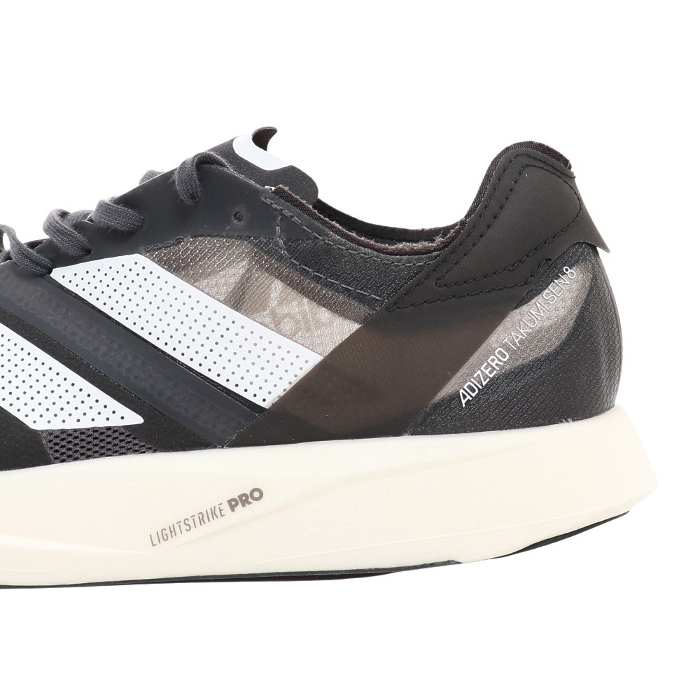 アディダス（adidas）（メンズ）ランニングシューズ アディゼロ タクミセン 8 グレー H01121 スニーカー レーシング ジョギング 陸上 駅伝 部活 マラソン 