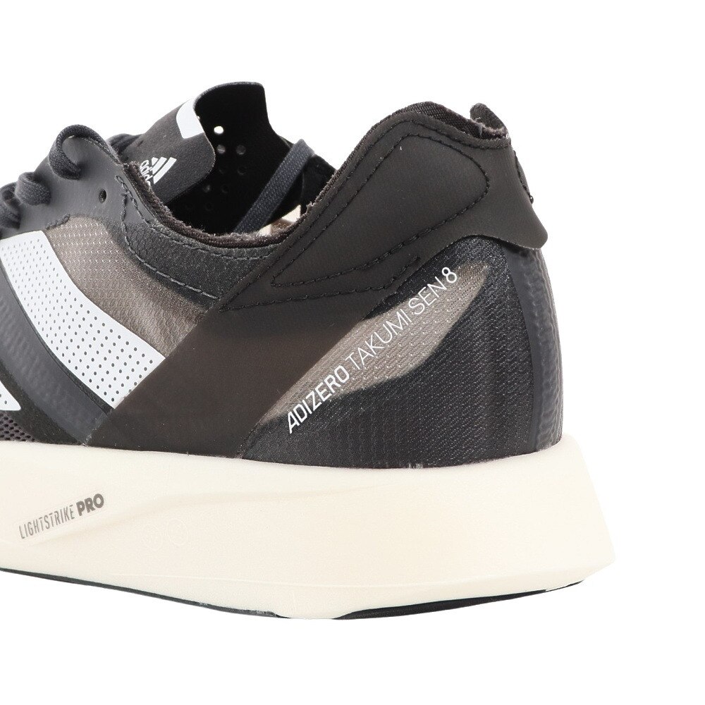 アディダス（adidas）（メンズ）ランニングシューズ アディゼロ タクミセン 8 グレー H01121 スニーカー レーシング ジョギング 陸上 駅伝 部活 マラソン 