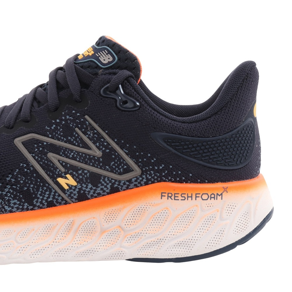 ニューバランス（new balance）（メンズ）ランニングシューズ ジョギングシューズ Fresh Foam X 1080 v12 E12  M1080E12 2E テンエイティー