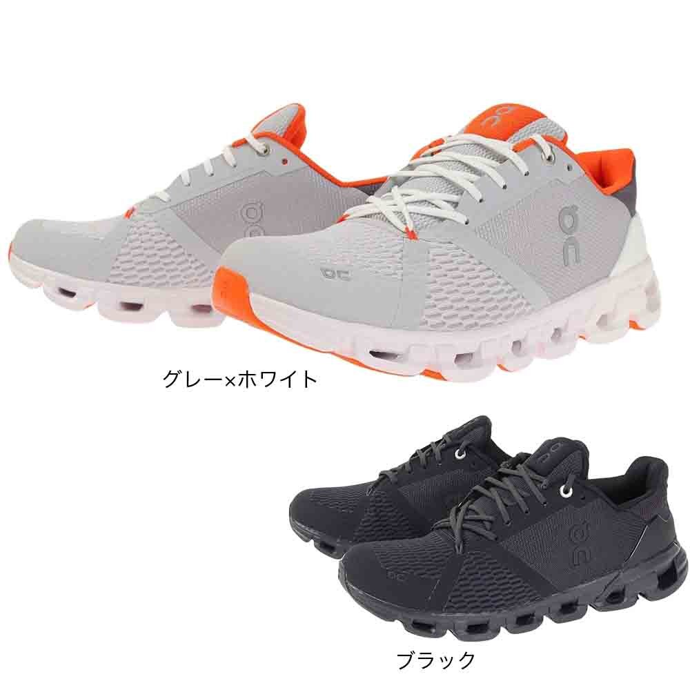 オン（On）（メンズ）ランニングシューズ クラウド フライヤー Cloudflyer ブラック 黒 21.99225 M スニーカー オールシーズン ローカット 軽量 ジョギング 