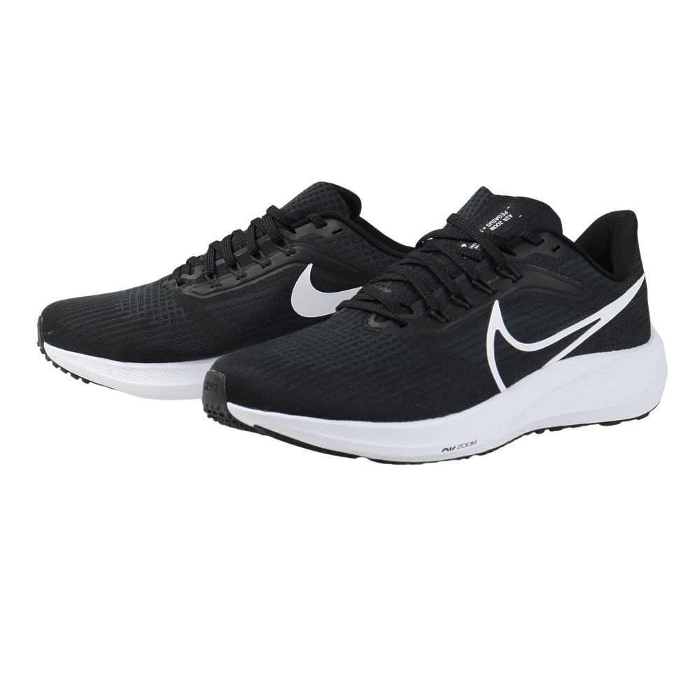 ナイキ（NIKE）（メンズ）ランニングシューズ エア ズーム ペガサス 39 4E ブラック DM0174-001 スニーカー 厚底 プレート ジョギング 幅広 軽量 駅伝 部活