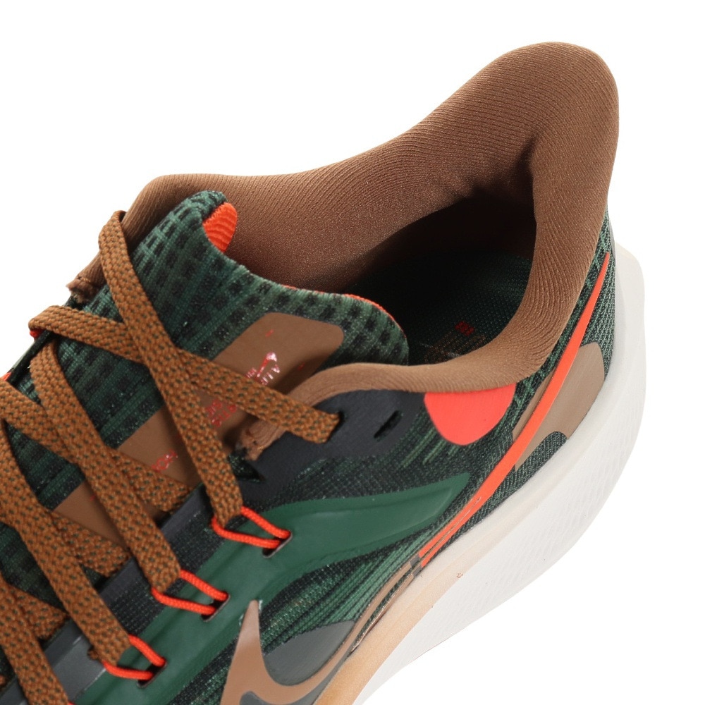 ナイキ（NIKE）（メンズ）ランニングシューズ エア ズーム ペガサス 39 A.I.R. ホラ ルー グリーン DO9500-300 スニーカー 厚底 プレート 駅伝 部活 マラソン ★★★