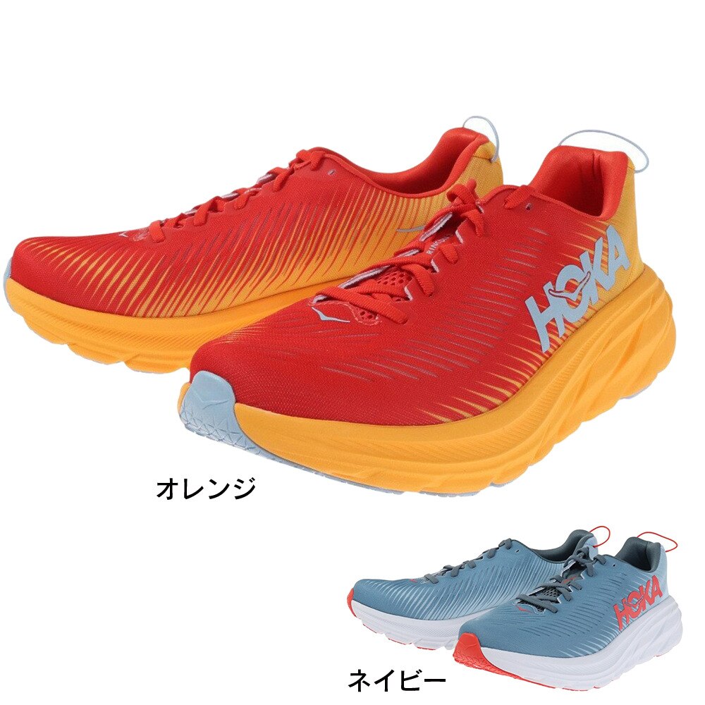 ホカ（HOKA）（メンズ）ランニングシューズ ジョギングシューズ リンコン3 1119395-MSSS
