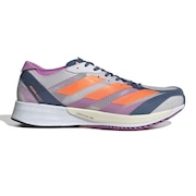 アディダス（adidas）（メンズ）アディゼロ ジャパン 7 グレー GX6647 ランニングシューズ ジョギング スニーカー ウォーキング マラソン 陸上 運動靴