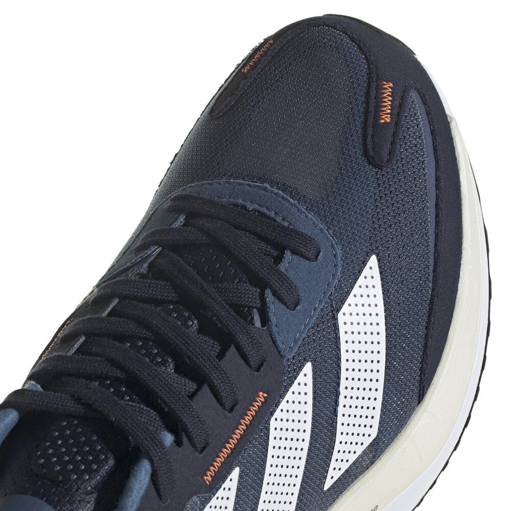 アディダス（adidas）（メンズ）アディゼロ ボストン 11 ブルー 青 GX6653 ランニングシューズ ジョギングシューズ スニーカー ウォーキング 陸上 運動靴