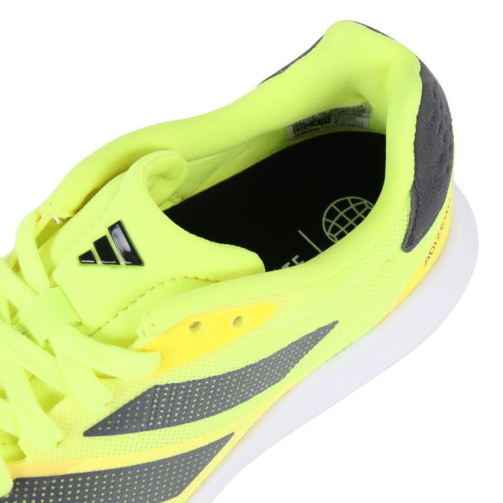 アディダス（adidas）（メンズ）アディゼロ RC 4 イエロー 黄色 GX6662 ランニングシューズ ジョギングシューズ トレーニング スポーツ スニーカー 運動靴