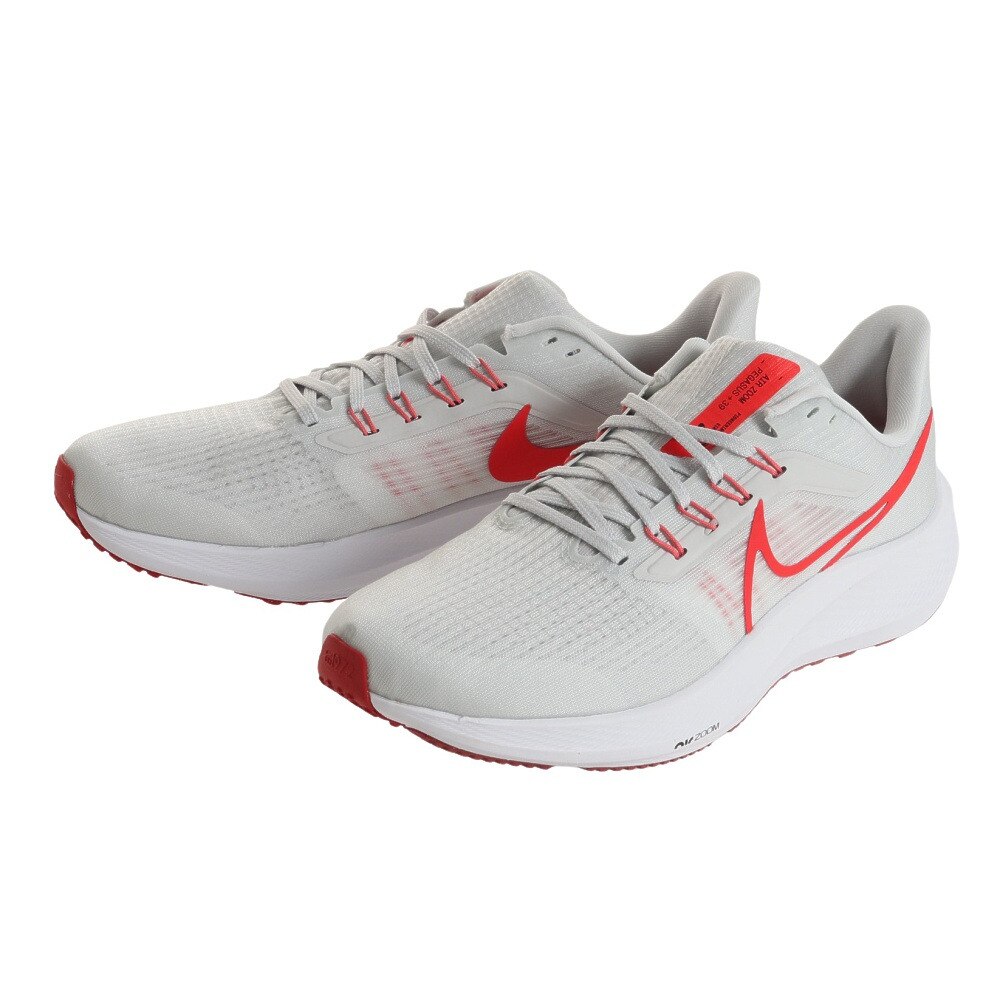 ナイキ（NIKE）（メンズ）ランニングシューズ エア ズーム ペガサス 39 DH4071-009 スニーカー マラソン 厚底 軽量 部活