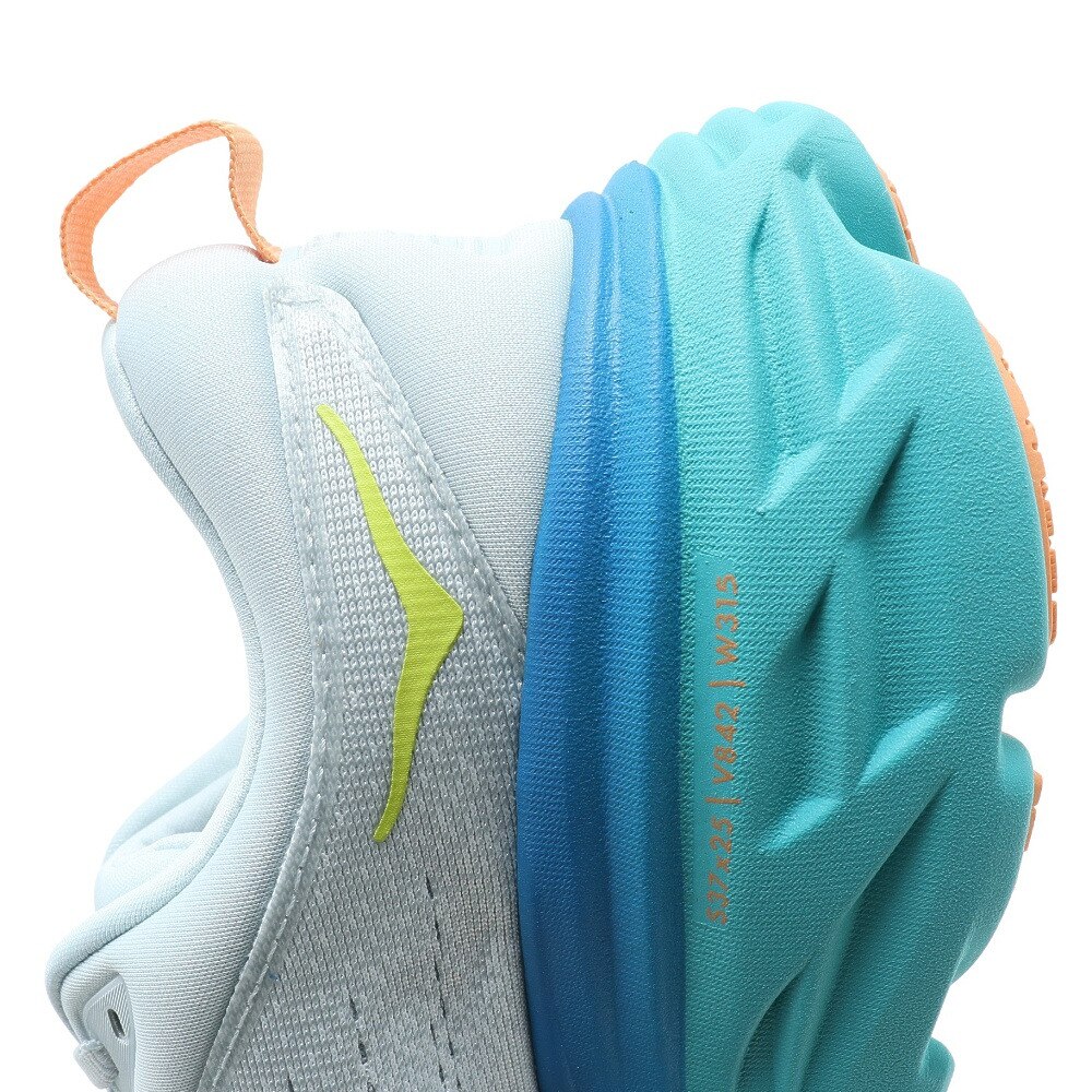 ホカ（HOKA）（メンズ）ランニングシューズ ボンダイ 8 BONDI 8 レギュラー グレー グリーン 1123202-IFBOB スニーカー トレーニング ジョギング 軽量