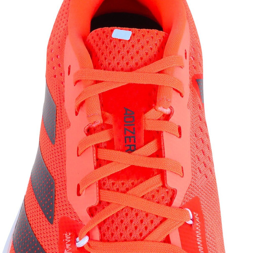 アディダス（adidas）（メンズ）ランニングシューズ ジョギングシューズ ADIZERO SL RUNNING GX9775