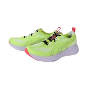 (メンズ)ランニングシューズ ゲル キュムラス 25 1011B621.300