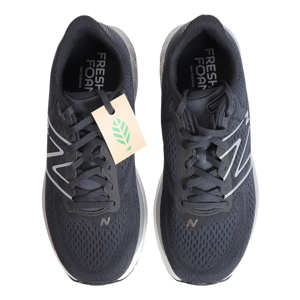 ニューバランス（new balance）（メンズ）ランニングシューズ フレッシュ フォーム X 880 v13 ブラック M880K132E スニーカー クッション 通気性