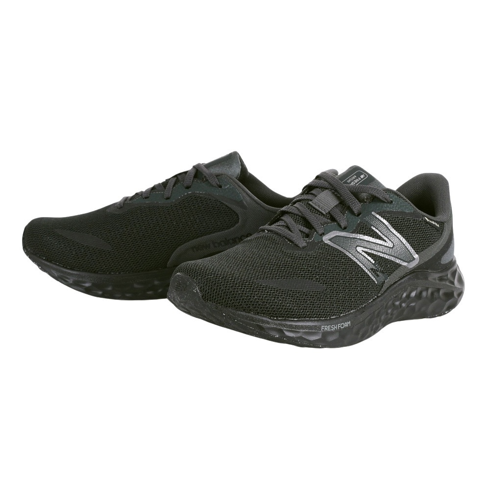 ニューバランス（new balance）（メンズ）ランニングシューズ フレッシュフォーム アリシ v4 ゴアテックス B4 ブラック MARISGB42E スニーカー 防水