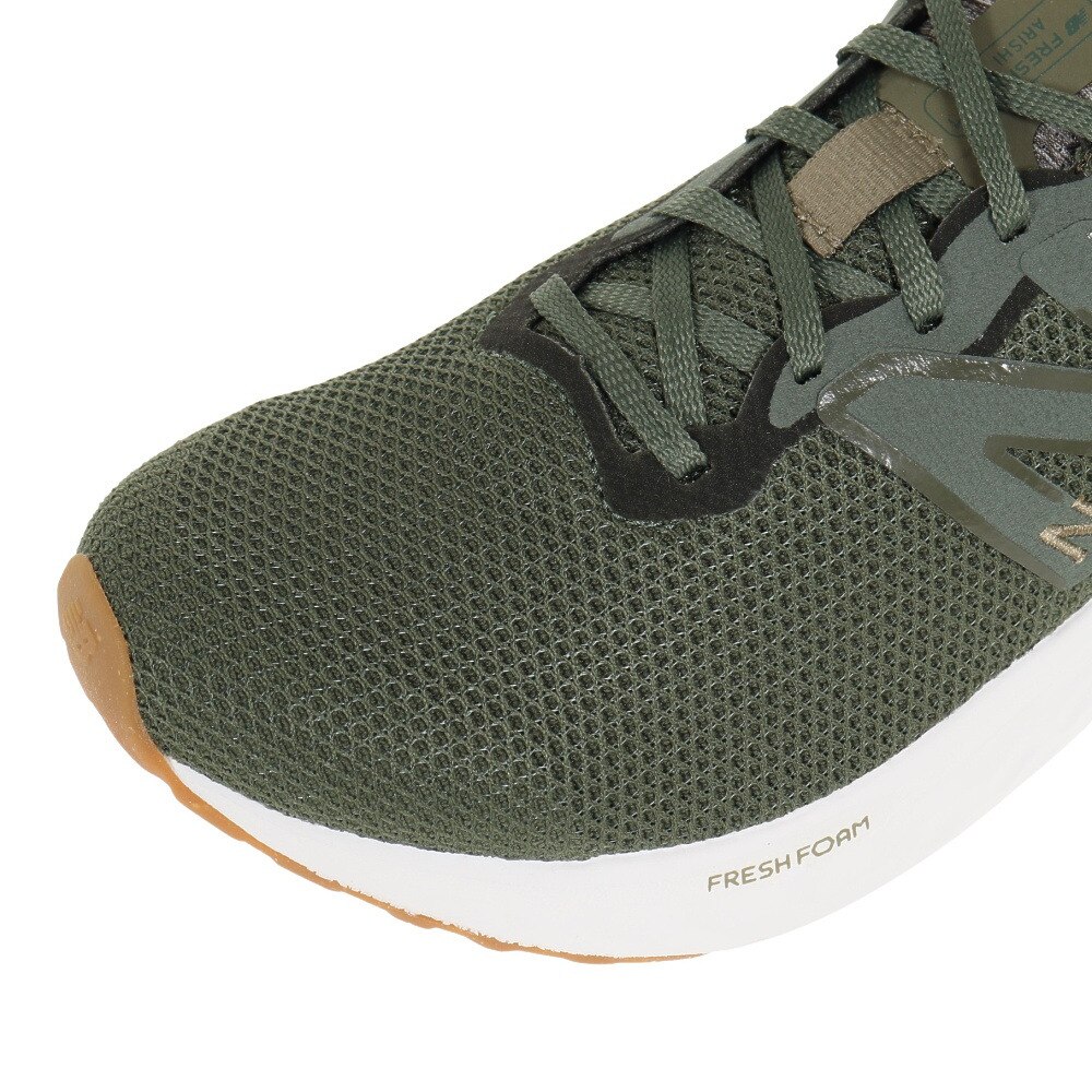 ニューバランス（new balance）（メンズ）ランニングシューズ フレッシュフォーム アリシ V4 カーキ MARISRH42E スニーカー トレーニング ジョギング ウォーク