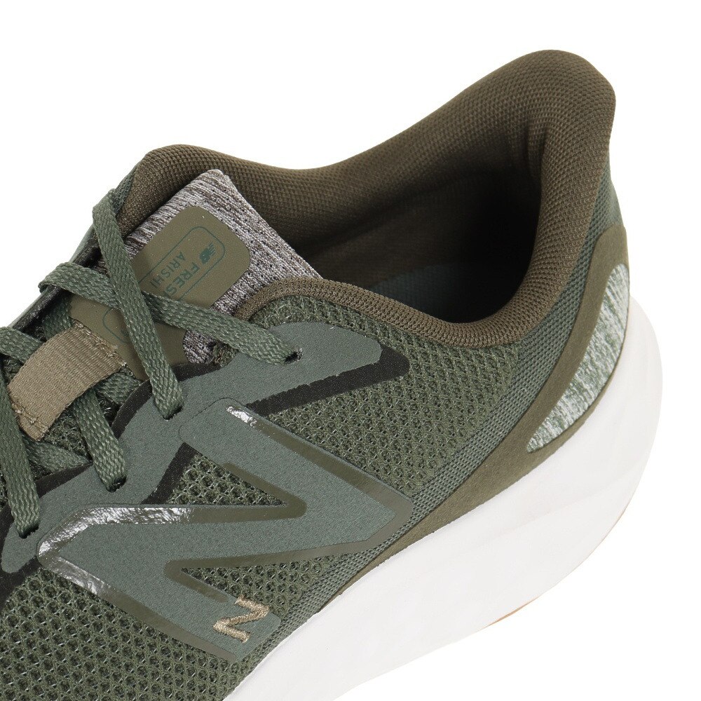 ニューバランス（new balance）（メンズ）ランニングシューズ フレッシュフォーム アリシ V4 カーキ MARISRH42E スニーカー トレーニング ジョギング ウォーク