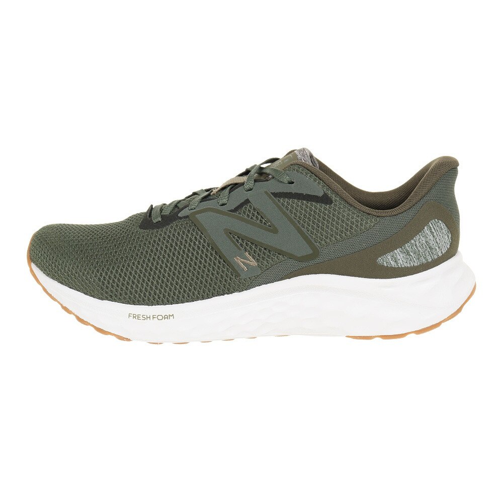 ニューバランス（new balance）（メンズ）ランニングシューズ フレッシュフォーム アリシ V4 カーキ MARISRH42E スニーカー トレーニング ジョギング ウォーク