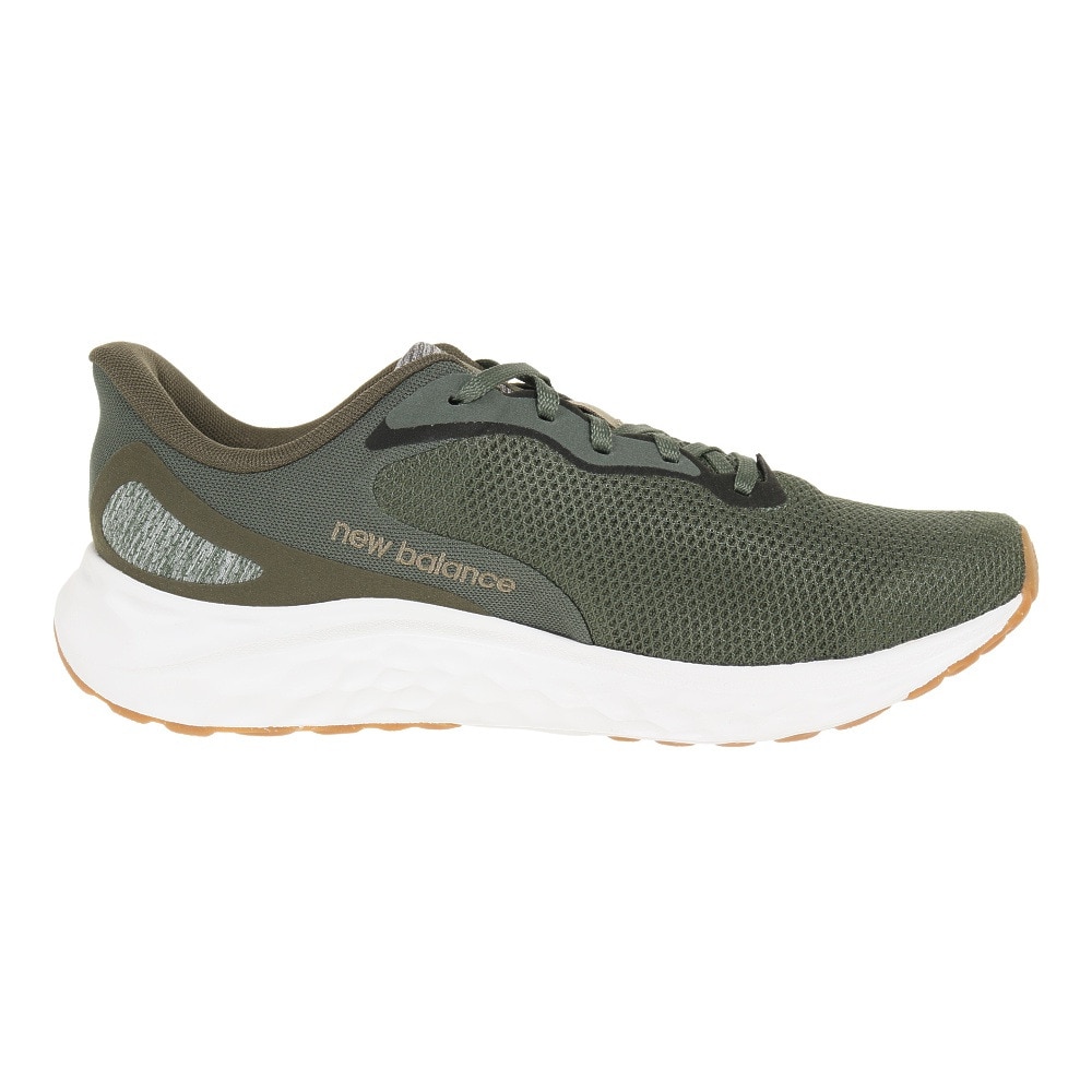 ニューバランス（new balance）（メンズ）ランニングシューズ フレッシュフォーム アリシ V4 カーキ MARISRH42E スニーカー トレーニング ジョギング ウォーク