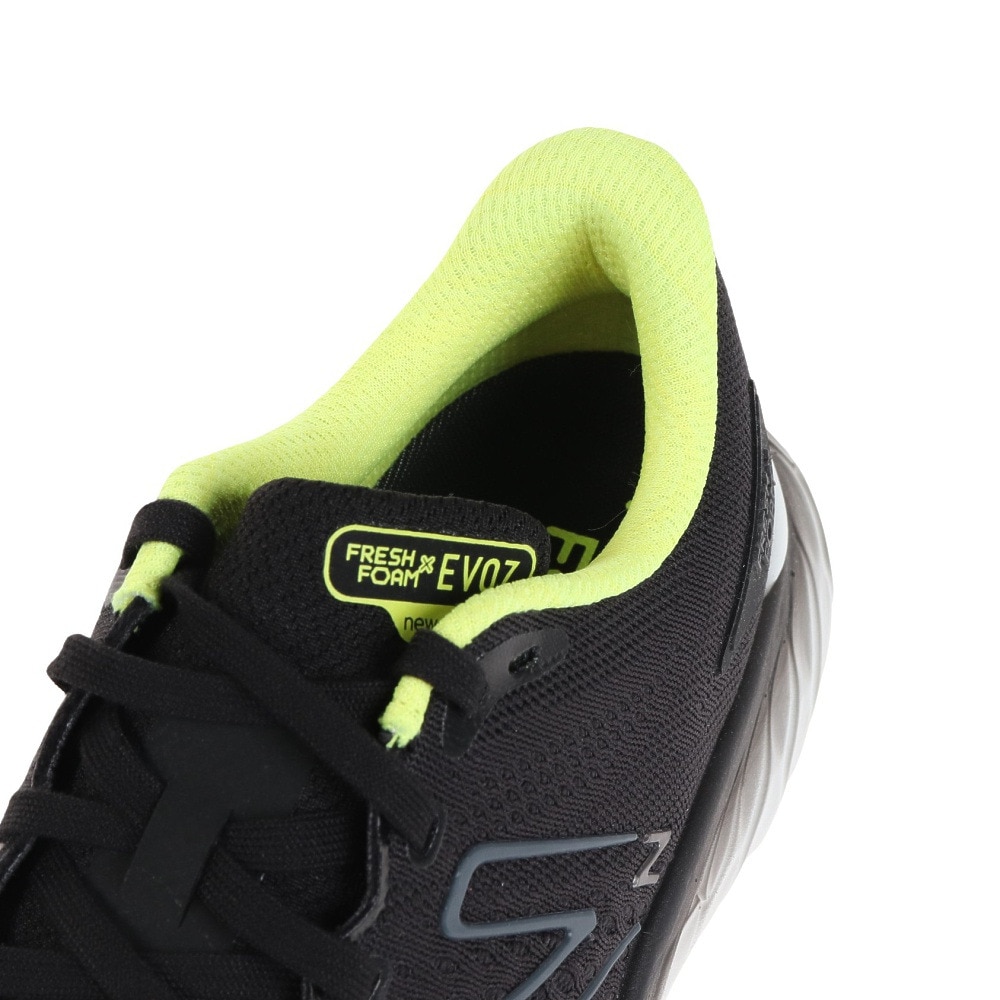ニューバランス（new balance）（メンズ）ランニングシューズ フレッシュフォーム X イーボス V3 ブラック MEVOZLB32E スニーカー トレーニング ジョギング