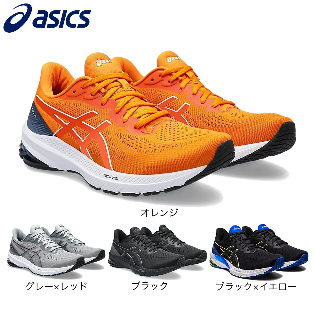 アシックス（ASICS）（メンズ）ランニングシューズ GT-1000 12 オレンジ 1011B631.800 スニーカー トレーニング ジョギング ジム スポーツ ウォーク 安定性