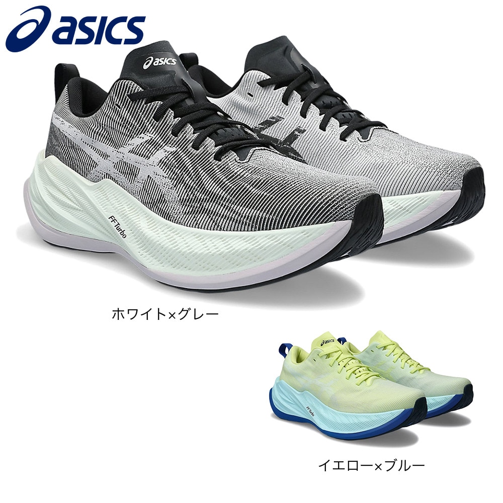 アシックス（ASICS）（メンズ）ランニングシューズ スーパーブラスト イエロー ブルー 1013A127.750 スニーカー トレーニング ジョギング クッション性 反発性