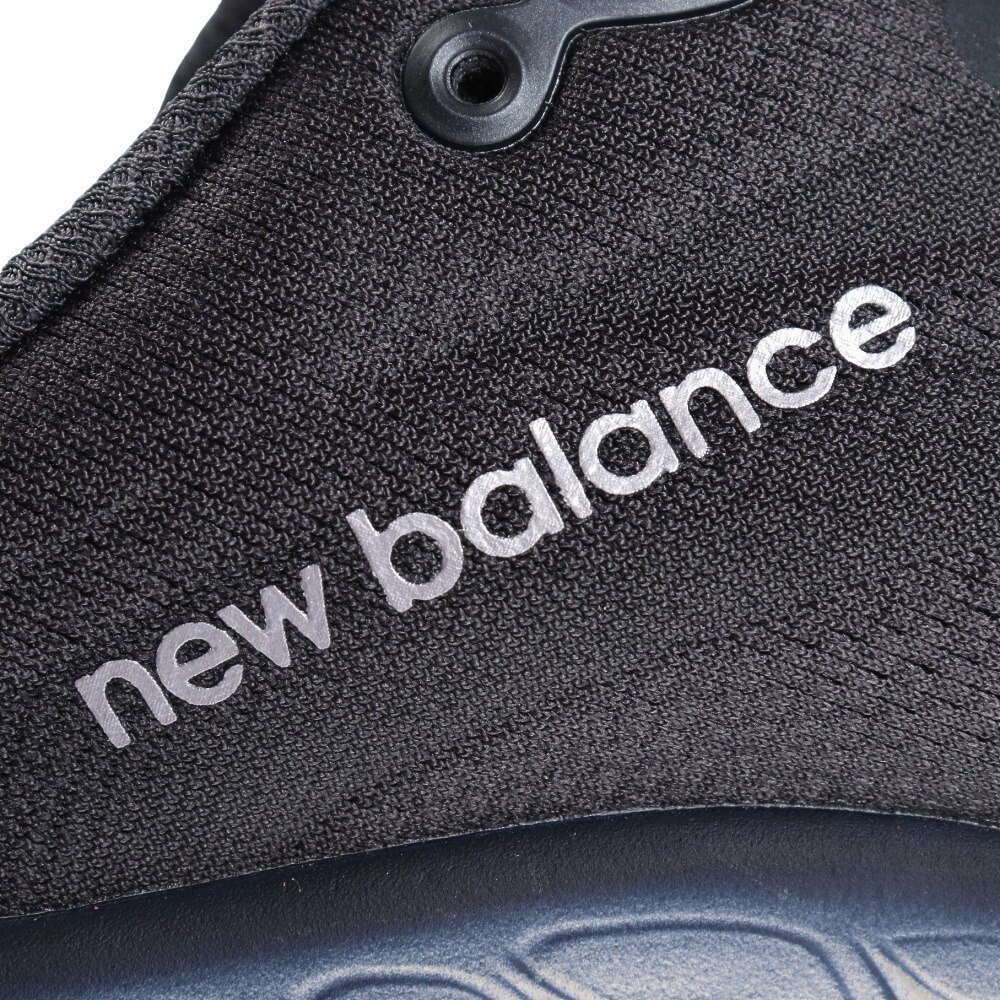 ニューバランス（new balance）（メンズ）ランニングシューズ フレッシュ フォーム X モア v4 ブラック MMORCI42E スニーカー スポーツ ジョギング 厚底