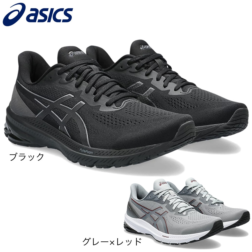 アシックス（ASICS）（メンズ）ランニングシューズ GT-1000 12 EXTRA WIDE グレー 1011B629.020 スニーカー トレーニング ジョギング ジム スポーツ 安定性