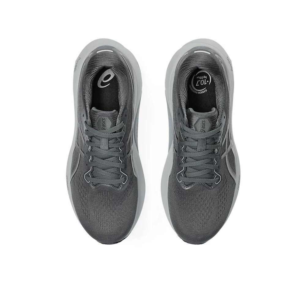 アシックス（ASICS）（メンズ）ランニング シューズ ゲル カヤノ 30 EXWIDE グレー 1011B690.020 スニーカー ジョギング マラソン 厚底 安定性 クッション性