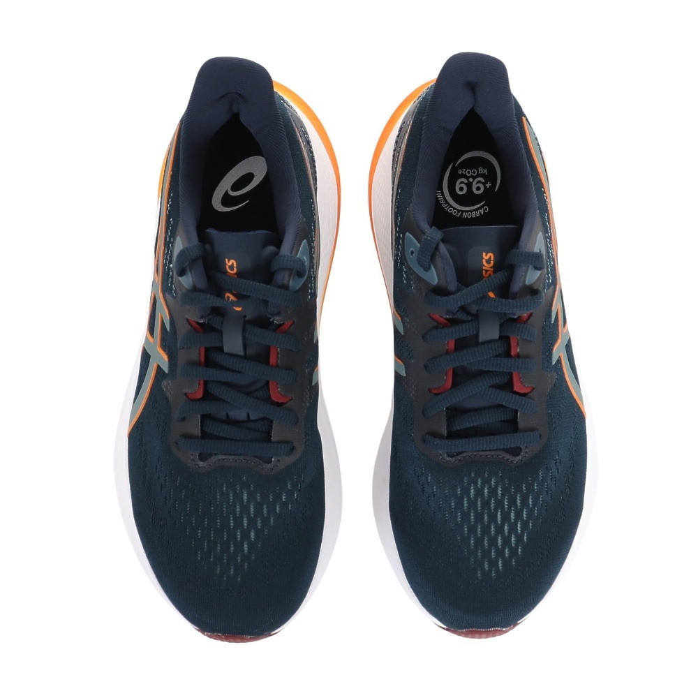 アシックス（ASICS）（メンズ）ランニングシューズ ジョギングシューズ GT-2000 12 1011B691.401
