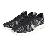 (メンズ)ランニングシューズ ジョギングシューズ ペガサス ターボ ネクスト ネイチャー DM3413-001