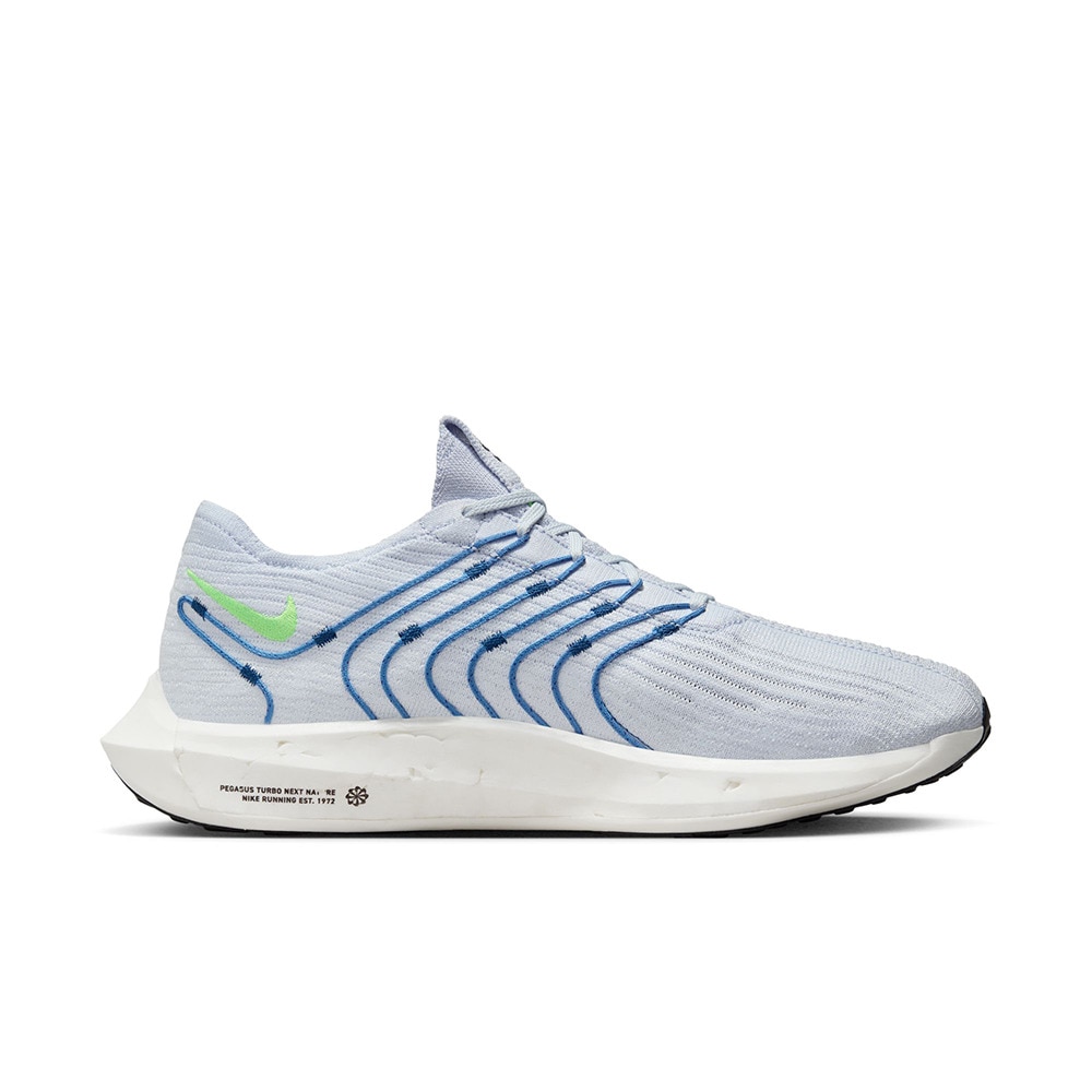 Nike air pegasus brs 1000 outlet