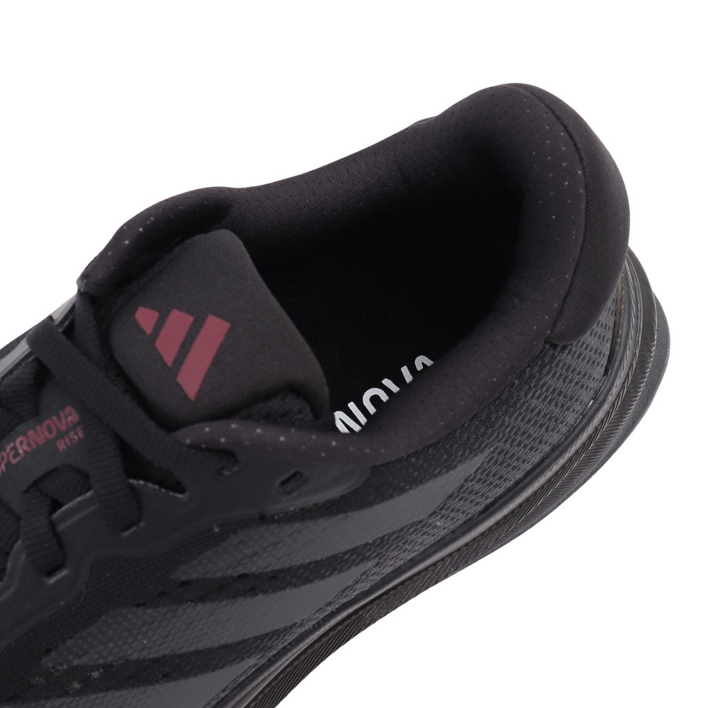 アディダス（adidas）（メンズ）ランニングシューズ ジョギングシューズ スーパーノヴァ ライズ M IG5843